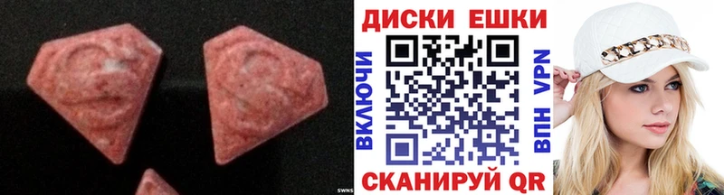 Экстази TESLA  MEGA ссылка  Ишимбай 