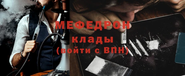 прущий лед Арсеньев