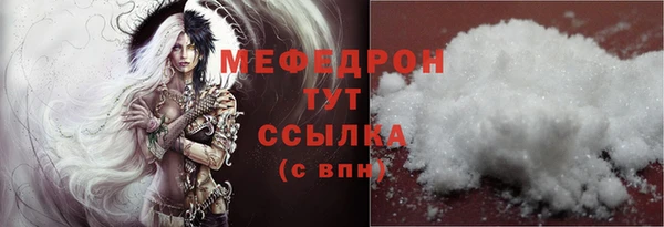прущий лед Арсеньев