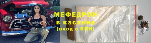прущий лед Арсеньев