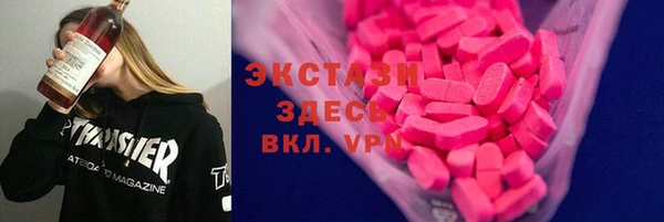 прущий лед Арсеньев