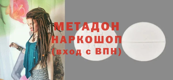 прущий лед Арсеньев