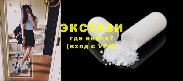 кристаллы Аркадак