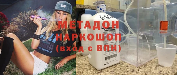 прущий лед Арсеньев