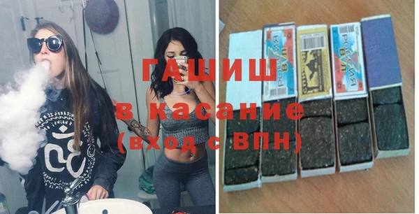 прущий лед Арсеньев
