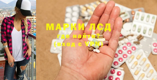 прущие крисы Армянск