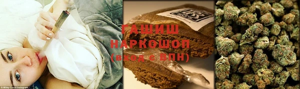 прущий лед Арсеньев