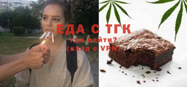 прущий лед Арсеньев