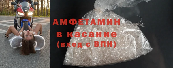 прущий лед Арсеньев