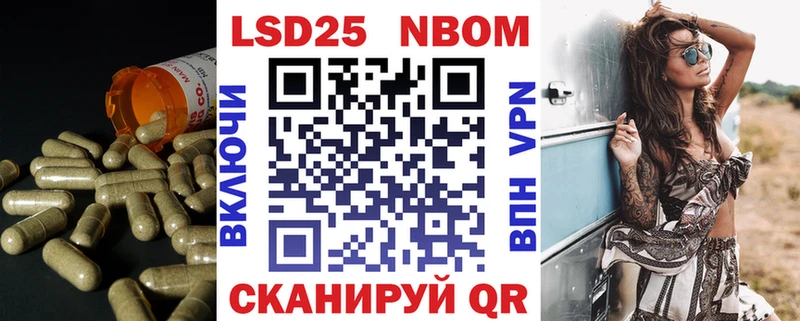 omg сайт  Ишимбай  Лсд 25 экстази ecstasy 