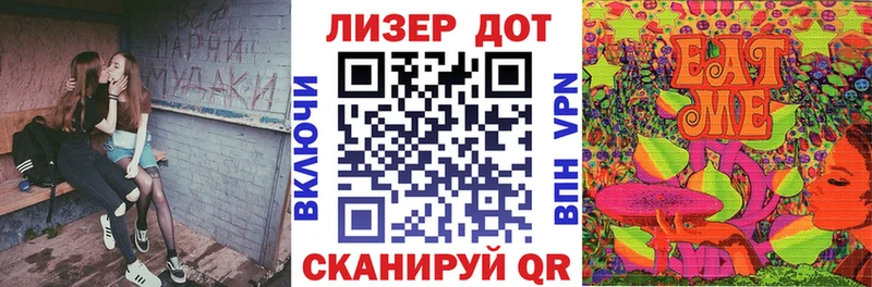 Марки NBOMe 1,5мг Ишимбай
